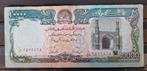 Afghanse 10000 Afghani 1993, Midden-Oosten, Los biljet, Ophalen of Verzenden