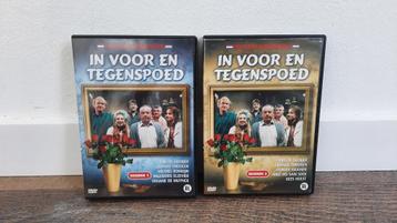 In Voor en Tegenspoed Seizoen 1 en 2 TV Serie DVD Boxsets beschikbaar voor biedingen