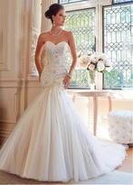 Mermaid bruidsjurk maat 40/42, Ophalen of Verzenden, Nieuw, Wit, Trouwjurk