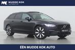 Volvo V90 T6 Plug-in hybrid Ultra Dark | Luchtvering | Massa, Auto's, Volvo, Automaat, 4 cilinders, 1969 cc, Zwart