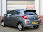 Mitsubishi Space Star 1.0 Intense Automaat /AIRCO/USB/Blueto, Auto's, Stof, Gebruikt, Euro 6, 840 kg