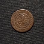 1/2 cent 1883, Verzenden, Koning Willem III, Losse munt