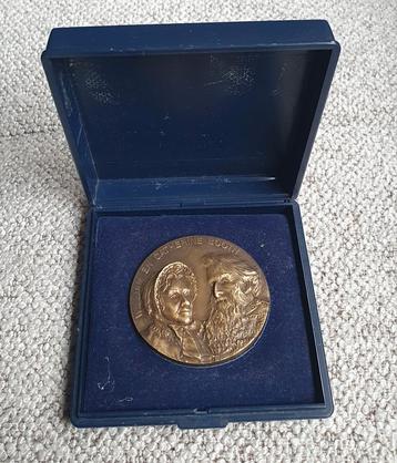 Leger des Heils herdenkingsmunt 1887-1987 beschikbaar voor biedingen