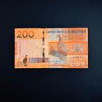 200 dalasi Gambia #067, Postzegels en Munten, Bankbiljetten | Afrika, Verzenden, Overige landen, Los biljet