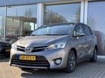 Toyota Verso 1.8 VVT-i Business Top 5 editie | Panoramadak |, Auto's, Euro 5, 4 cilinders, Bruin, Bedrijf