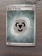 Basic metal energy 016, Ophalen of Verzenden, Nieuw