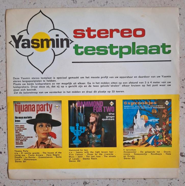 Yasmin Stereo Testplaat - Shell Introductie flexi-single, Cd's en Dvd's, Vinyl Singles, Gebruikt, Overige formaten, Ophalen of Verzenden