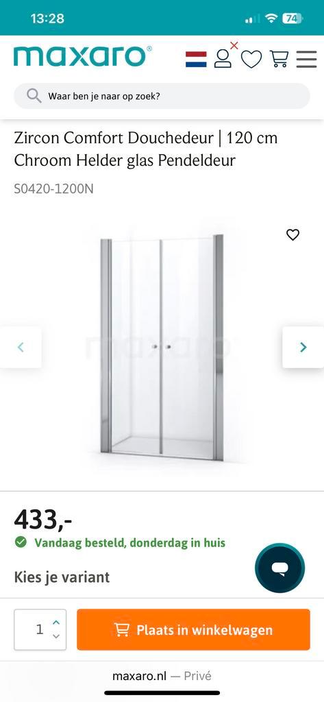 Nette Zircon Comfort Douchedeur 120cm, Huis en Inrichting, Badkamer | Badkamermeubels, Zo goed als nieuw, Overige typen, 100 tot 150 cm