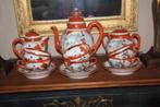Antiek porselein Japans theeservies compleet, Antiek en Kunst, Ophalen of Verzenden