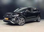 Volkswagen T-Cross 1.0 TSI Style 116PK, Virtual Cockpit, Vol, Voorwielaandrijving, Gebruikt, Zwart, Origineel Nederlands