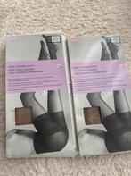 Hema Panty Total Control Maat 36/38 Nieuw, Kleding | Dames, Leggings, Maillots en Panty's, Maat 36/38 (S), Beige, Nieuw, Ophalen of Verzenden