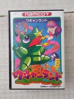 Famicom Wagyan Land 1 CIB, 1 speler, Ophalen of Verzenden, Gebruikt, Vanaf 3 jaar