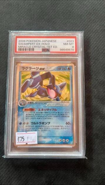 Swampert 1st edition - Pokemon beschikbaar voor biedingen