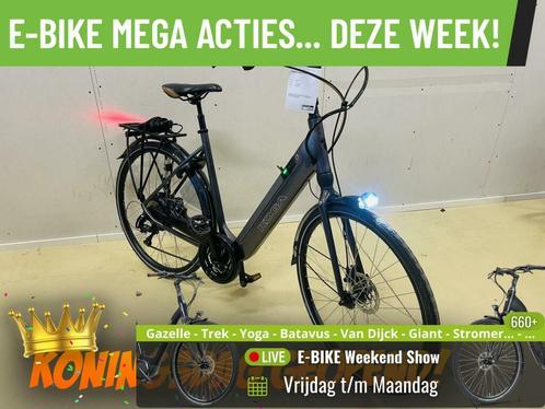 E Bike! Koga NIEUW! Hoge Radius! Onderhoudsbeurt+Garantie!, Fietsen en Brommers, Elektrische fietsen, Gebruikt, Overige merken