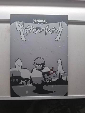 Lego Ninjago Legends: Monstrosity fan-made poster 3d printed beschikbaar voor biedingen