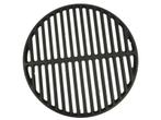 Gietijzeren rooster grill guru compact t:  Ø 32 cm, Tuin en Terras, Barbecue-accessoires, Ophalen, Zo goed als nieuw