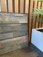 Restpartij Natuursteen plakstrips 15x60CM, Ophalen, Nieuw, 1:50 tot 1:144