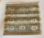 Authentieke Indiase palmbladgravure handgemaakt &uitvouwbaar, Antiek en Kunst, Ophalen of Verzenden