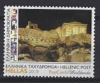 2019 Griekenland zegel van €0,80 uit het boekje Acropolis II, Ophalen of Verzenden, Griekenland, Gestempeld