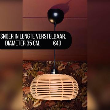 Hanglamp beschikbaar voor biedingen