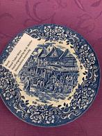 Bord/ Royal Tudor Ware, Antiek en Kunst, Antiek | Servies los, Ophalen
