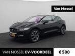 Jaguar I-PACE EV400 S 90 kWh | PANORAMADAK | LEDER | MERIDIA, Auto's, Jaguar, Automaat, Stof, Gebruikt, 750 kg