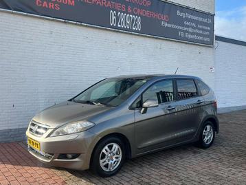 Honda FR-V 2.2 CTDi Executive beschikbaar voor biedingen