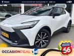 Toyota C-HR 1.8 Hybrid 140 First Edition, 12 maanden, Stof, Euro 6, 4 cilinders