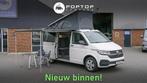 Volkswagen California 6.1 Coast, Caravans en Kamperen, Campers, Buscamper of Camperbus, Volkswagen, Bedrijf, Handgeschakeld