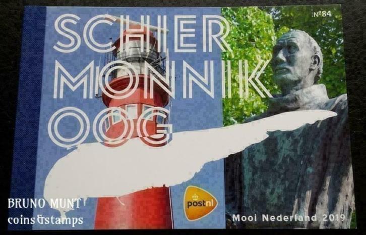 Prestigeboekje 82 - Mooi Nederland 2019 Terschelling, Postzegels en Munten, Postzegels | Nederland, Postfris, Na 1940, Verzenden