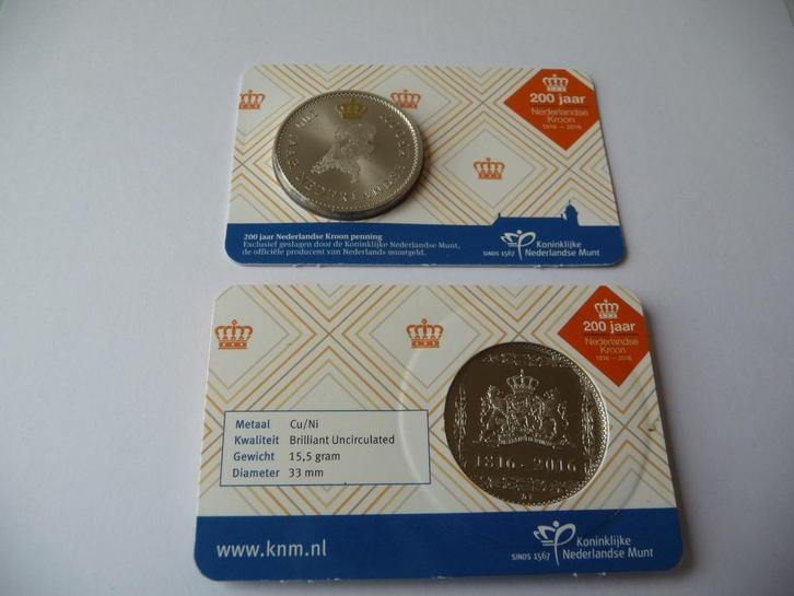 200 jaar Nederlandse Kroon penning 2016 in coincard BU, Postzegels en Munten, Penningen en Medailles, Overige materialen, Nederland
