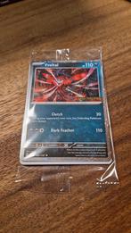 Yveltal Pokémonkaart  (MEG88) (Stamped), Hobby en Vrije tijd, Verzamelkaartspellen | Pokémon, Ophalen of Verzenden, Zo goed als nieuw