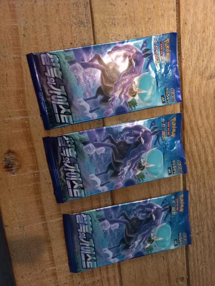 Chineese pokemon packs, Hobby en Vrije tijd, Verzamelkaartspellen | Pokémon, Nieuw, Booster, Foil, Ophalen of Verzenden