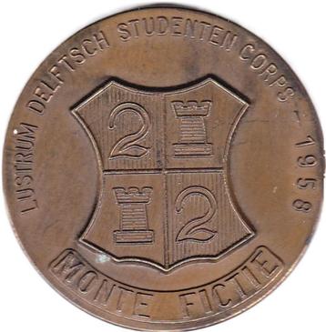 LUSTRIUM DELFTSCH STUDENTEN CORPS 1958 beschikbaar voor biedingen