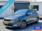 Skoda Fabia 90PK TSI Drive|RIJKLAAR|CARPLAY|NAV|CLIMATE|PDC!, Stof, Gebruikt, 4 cilinders, Met garantie (alle)