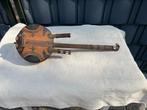 Kora, West Afrikaans snaarinstrument, Muziek en Instrumenten, Snaarinstrumenten | Banjo's, Ophalen of Verzenden, Gebruikt, Overige typen