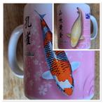 Hikori: YamaBuki Ogon-kujaku Beker/Mok