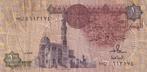 Egypte 1 pond 1987 #, Los biljet, Egypte, Verzenden
