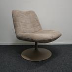 Zuiver Design Fauteuil Type Bubba | Beige | Design Stoel, Huis en Inrichting, Fauteuils, -, 75 tot 100 cm, Ophalen of Verzenden