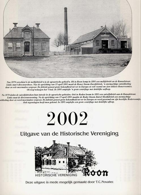 OPRUIMING    Roden 2, Verzamelen, Ansichtkaarten | Nederland, Drenthe, 1980 tot heden, Ophalen of Verzenden