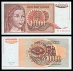 Yugoslavie 1987/1995, 10.000 t/m 500 miljard Dinar (UNC), Verzenden, Overige landen, Setje