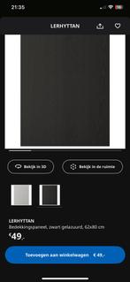 Lerhyttan bedekkingspaneel 62x80, Huis en Inrichting, Ophalen, Zwart, Nieuw, 50 tot 100 cm