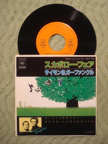 Simon and Garfunkel 7" Single: Scarborough Fair (Japan) 1981 beschikbaar voor biedingen