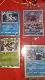 4 zeldzaame pokemon kaarten, Verzenden, Losse kaart