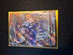 Urshifu vmax 088 (Light played), Verzenden, Zo goed als nieuw, Losse kaart, Foil