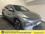 XPeng G6 RWD Long Range 88 kWh | V2L | 360 Camera | Stoelver, Automaat, Achterwielaandrijving, Gebruikt, Met garantie (alle)