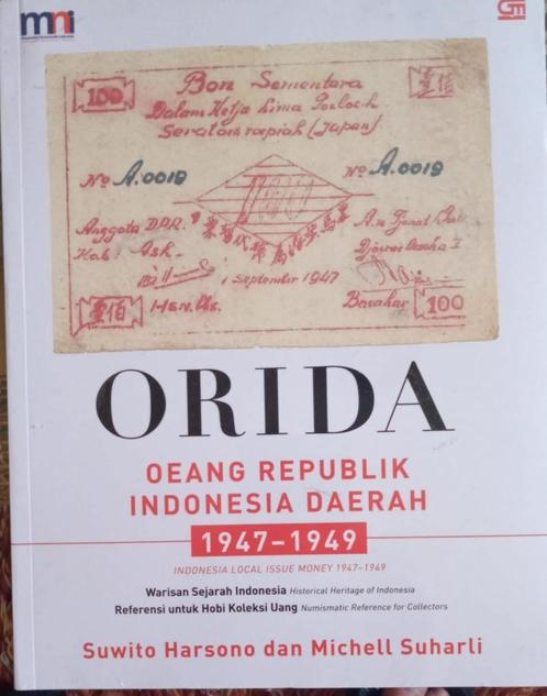 Catalogus van de Indonesische Revolutie-biljetten. 1947-1949, Postzegels en Munten, Bankbiljetten | Azië, Los biljet, Zuidoost-Azië
