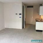 BESCHIKBAAR: Studio te Amsterdam Centrum, Huizen en Kamers, 37 m², Via bemiddelaar, 2 kamers, Amsterdam