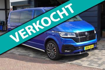 Volkswagen Transporter 2.0 TDI L2H1 30 DC Bulli BOMVOL LEER  beschikbaar voor biedingen