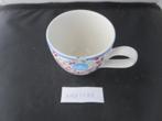 Koffiekopjes Emily Flora Castle servies, Huis en Inrichting, Keuken | Servies, Overige materialen, Ohmstraat 20, 3861NB Nijkerk